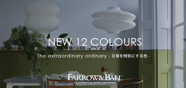 【target】別ウィンドウで開く