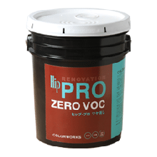 Hip PRO ZERO VOC 19L　ツヤ消し