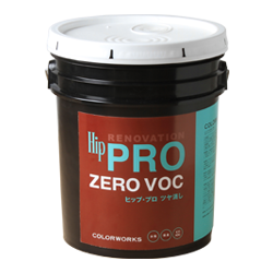 Hip PRO ZERO VOC 19L　ツヤ消し