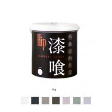 Hip漆喰-Samurai Colors- コテ用 4kg