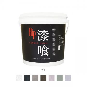 Hip漆喰-Samurai Colors- コテ用 10kg