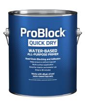 ProBlock Quick Dry Primer(白) ガロン