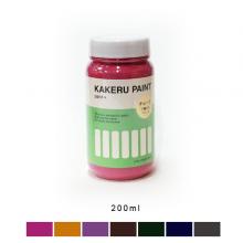 KAKERU PAINT 200ml