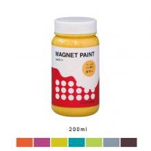MAGNET PAINT(上塗り用カラー)  200ml
