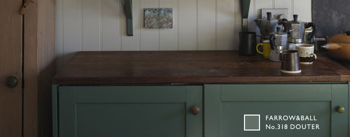 Farrow&Ball No.66 INDIA YELLOW